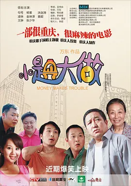 一本一本久久a久久精品